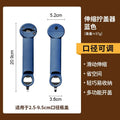 Universal bottle opener & can opener - multi-functional home appliance for opening bottles, cans, and jars - manual lid remover