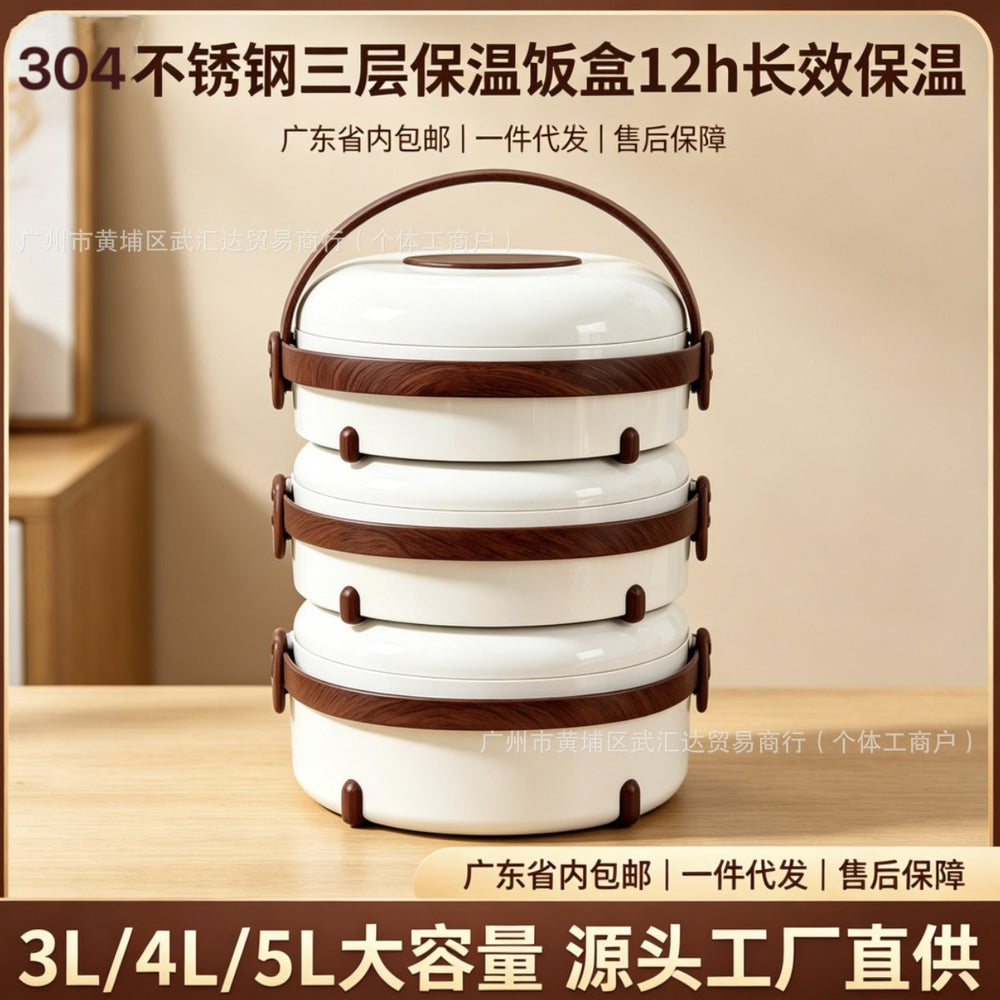 Foodwarmerexportnew arrivalhot selling handle double layer insulation box 3l-4l-5l factory direct sales insulation tableware