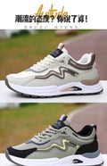 Men's winter new breathable sandals trendy versatile youth hollow mesh shoes casual soft sole anti-slip running shoes