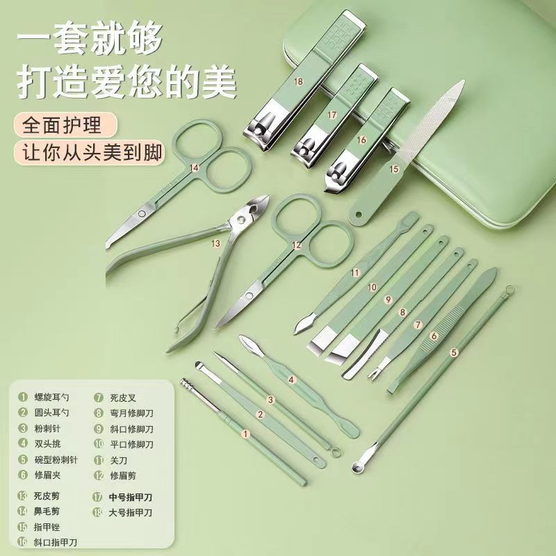 German-engineered manicure tool set: nail clippers, nail files, and more - wholesale available. high-quality nail care set, no minimum order