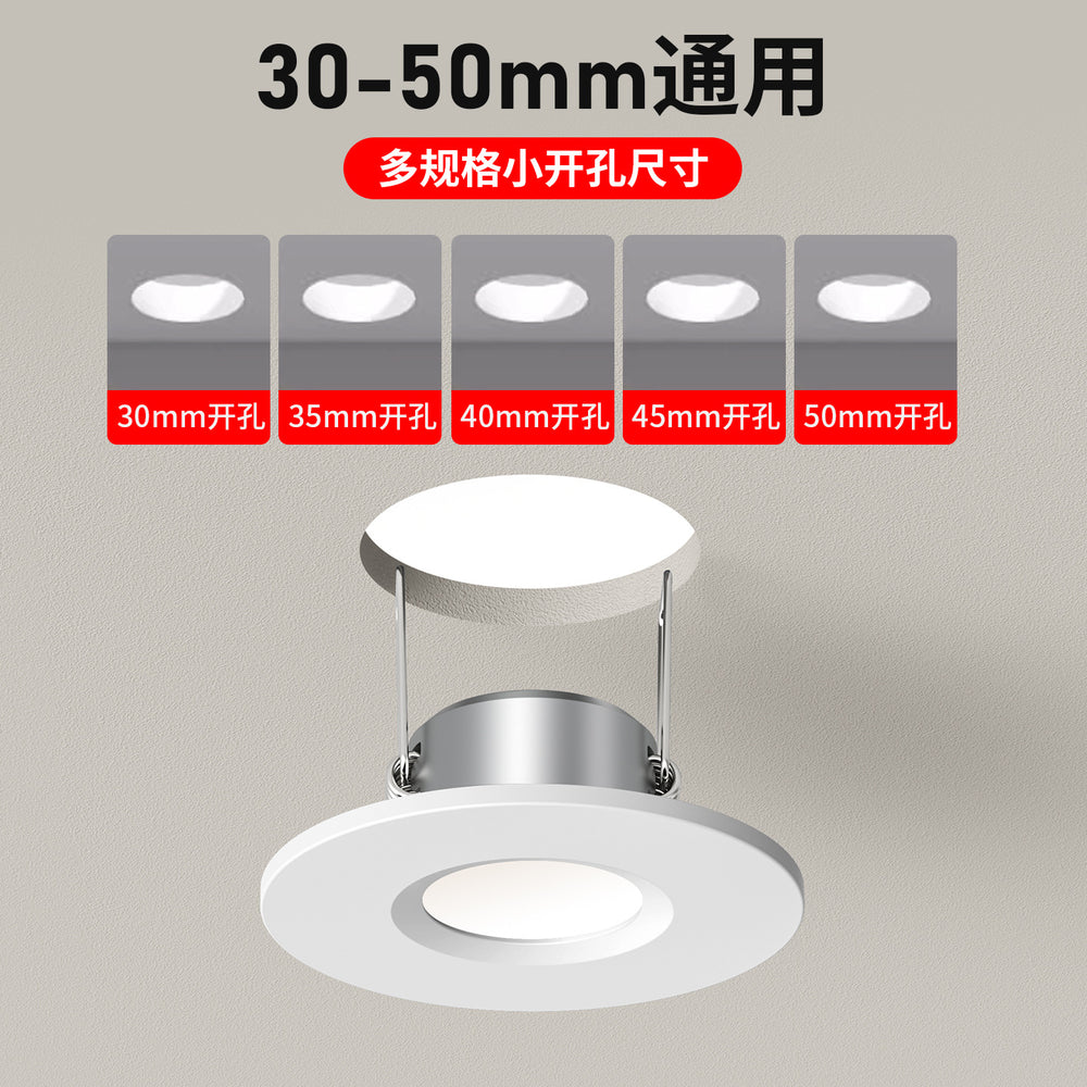 Mini downlight embedded for home living room ceiling ultra-thin hole light opening 35 50mm3 cm 5cm 5cm