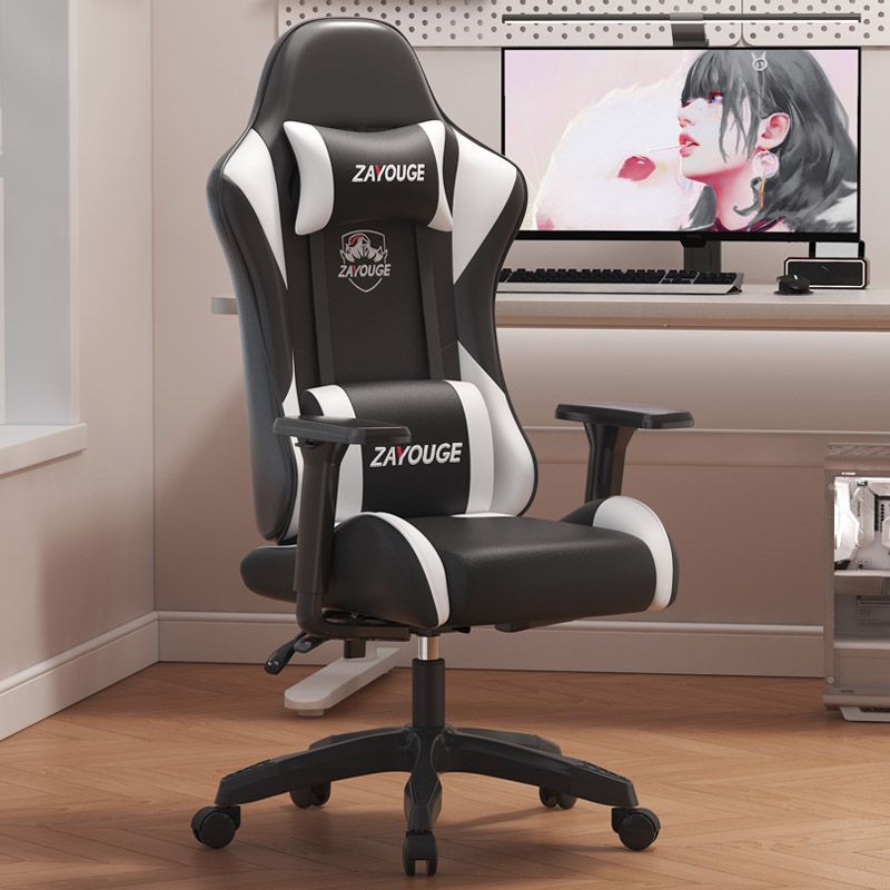 E-sports chair, ergonomic, comfortable for long-term sitting, dormitory, college students, popular live broadcast, reclining computer chair