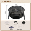 Zibo bbq outdoor home bbq grill portable charcoal stove small round camping courtyard foldable bbq rack