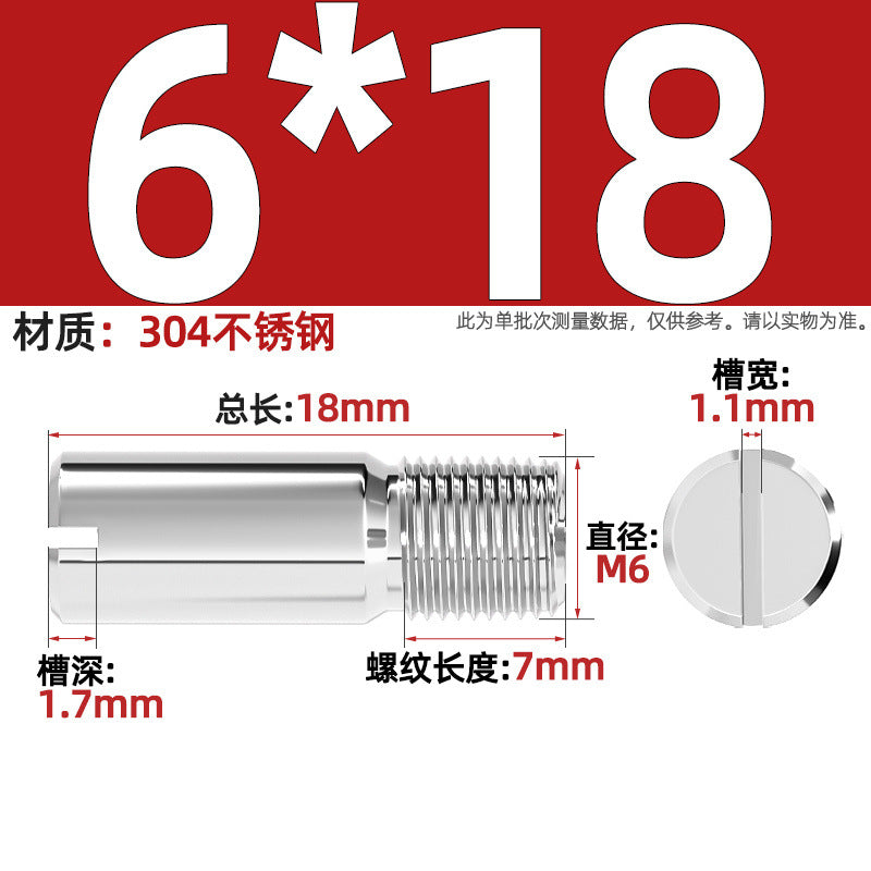 304 stainless steel GB878 one-character groove external thread cylindrical pin positioning pin M2M2.5M3M4M5M6M8M10