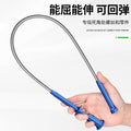 Baolian strong magnetic iron picker auto repair strong stick suction screw tool for home with light bendable metal suction rod