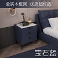 Ready-to-ship, modern, minimalist faux leather bedside table with three drawers, italian-style high-end, popular bedroom solid wood nightstand
