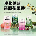 Air freshener aromatherapy toilet bathroom bedroom long-lasting for home deodorant remove odor fragrance fragrance handy gadget