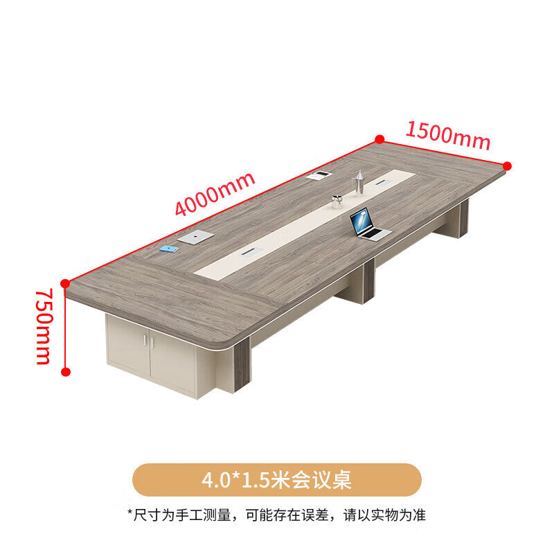 Saint-li conference room table - modern minimalist large rectangular table for meetings, negotiations, and training