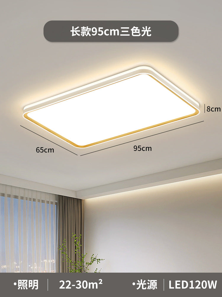 Living room light modern simple atmosphere 2025 new whole house package combination ceiling Guangdong Zhongshan lighting manufacturer