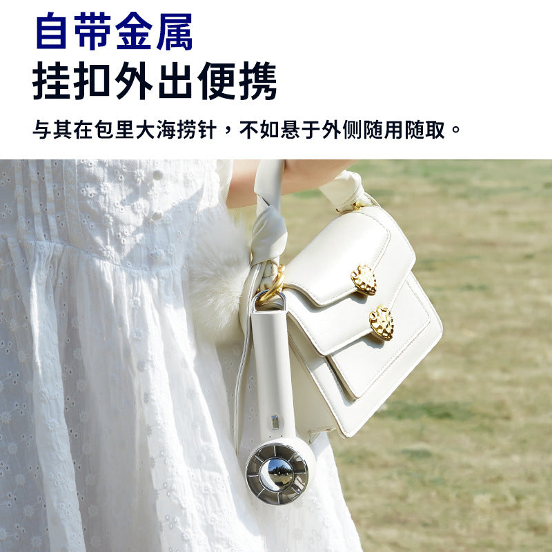 Xiaohongshu's new semiconductor cooling fan, outdoor portable ice compress, mini silent turbine high-speed handheld fan