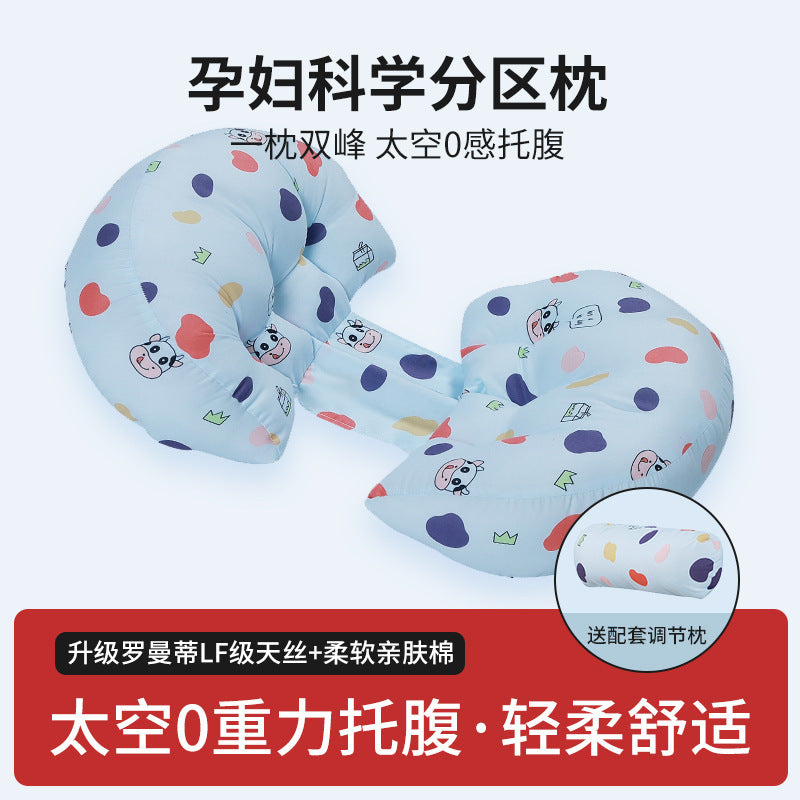 Direct from the factory: customizable maternity pillows, lumbar support pillows, side-sleeper pillows, belly support pillows – the ultimate pregnancy comfort solution for side sleepers
