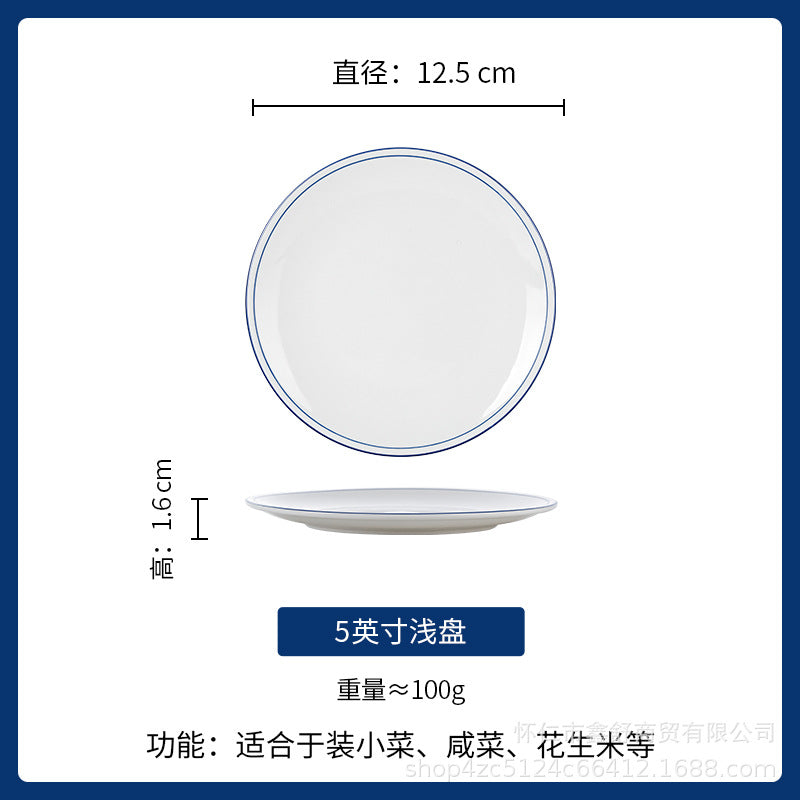 New double blue line shallow plate for home pure white cold dish plate large chopped pepper fish head plate hotel tableware can be added with word mark