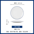 New double blue line shallow plate for home pure white cold dish plate large chopped pepper fish head plate hotel tableware can be added with word mark