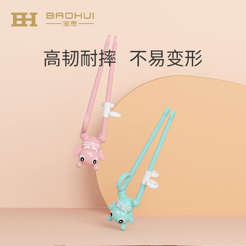 Manufacturer's children's chopsticks training chopsticks first and second sections baby learning chopsticks for home male and female children eating auxiliary chopsticks oem