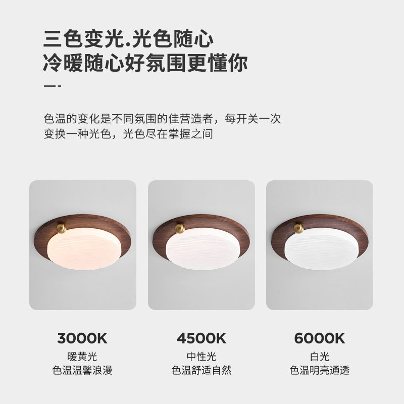 Wood grain master bedroom light modern simple round ceiling light full spectrum LED eye protection bedroom light atmospheric room lamp