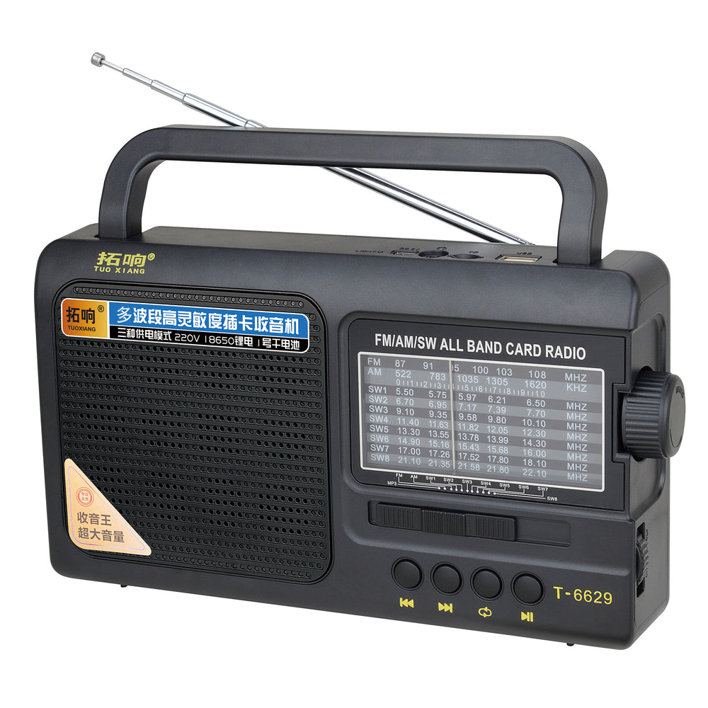 Tuoxiang t-6629 band semiconductor rechargeable fm medium wave short wave portable radio for the elderly