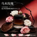 [tarot selected] shake and quick popular solid cologne light fragrance car fragrance long-lasting fragrance car aromatherapy