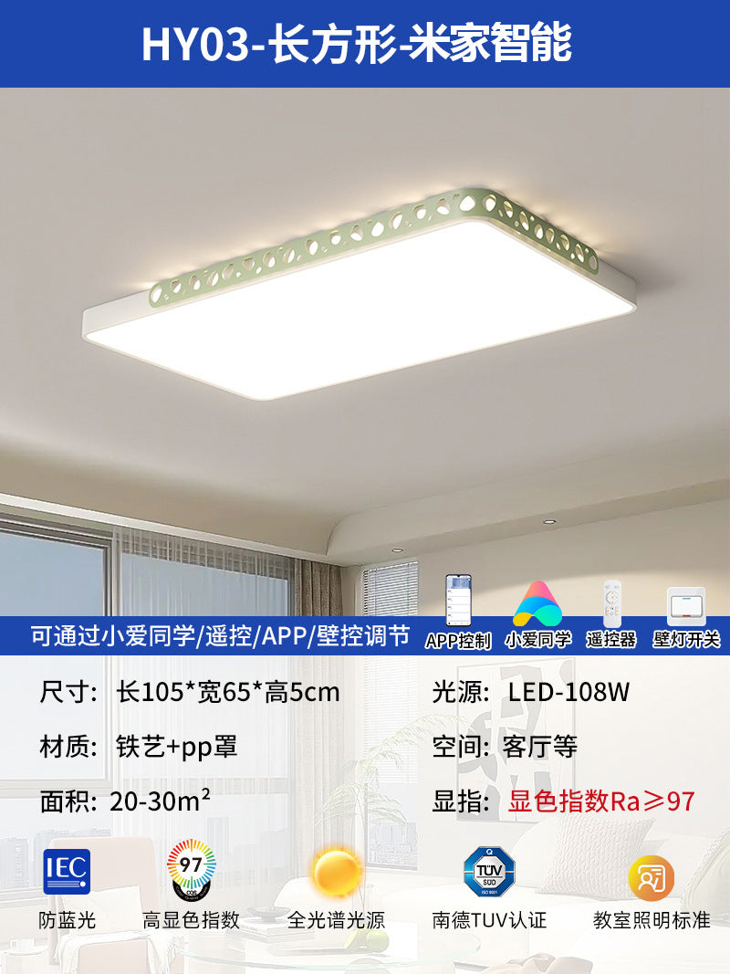 [Strict selection] 2025 new living room lamp simple modern atmosphere rectangular led ceiling lamp round lamp