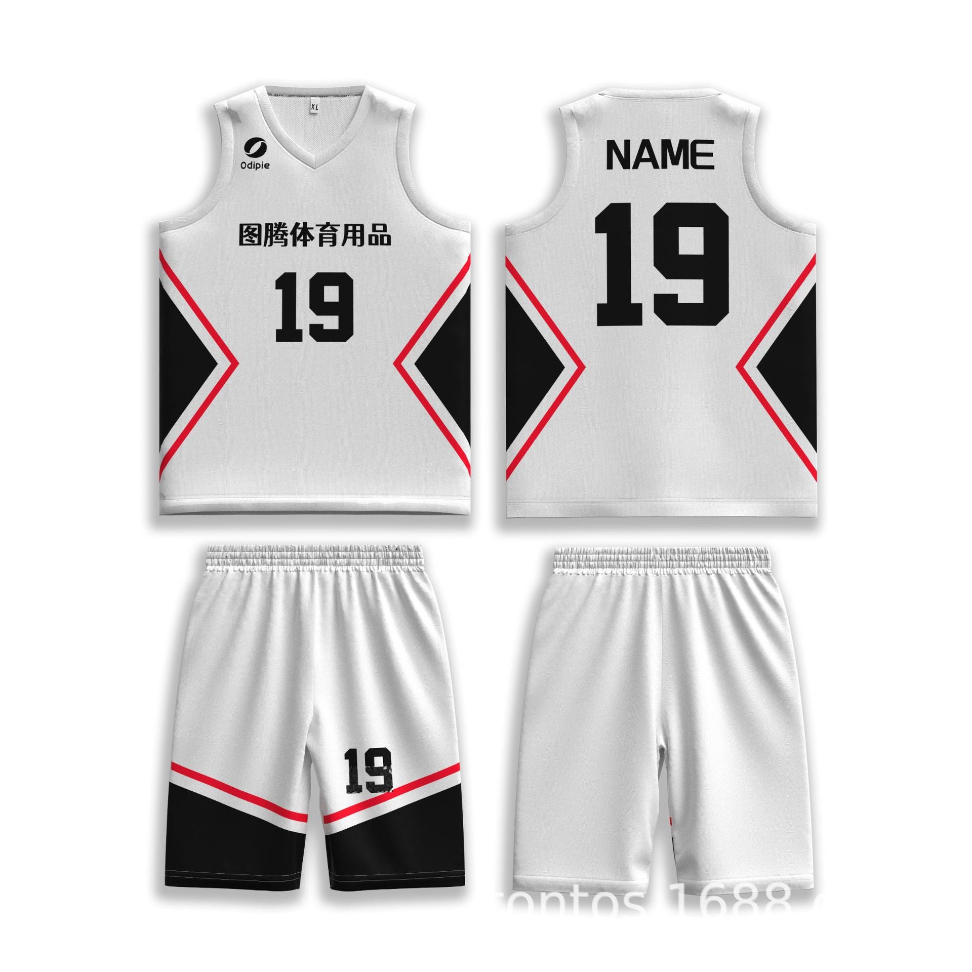 Adult game training jersey sports basketball jersey heat transfer quick drying jersey basketball jersey set custom printing