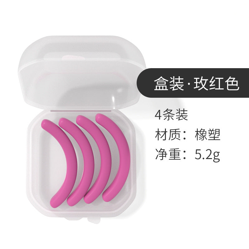 Eyelash curler replacement rubber pad, universal 6-pack silicone, high elasticity, soft rubber and plastic, replaceable rubber pad.