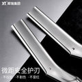 Rhino zinc alloy eyebrow trimmer security anti-scratch eyebrow trimmer female eyebrow trimmer makeup artist special eyebrow trimmer handy gadget wholesale