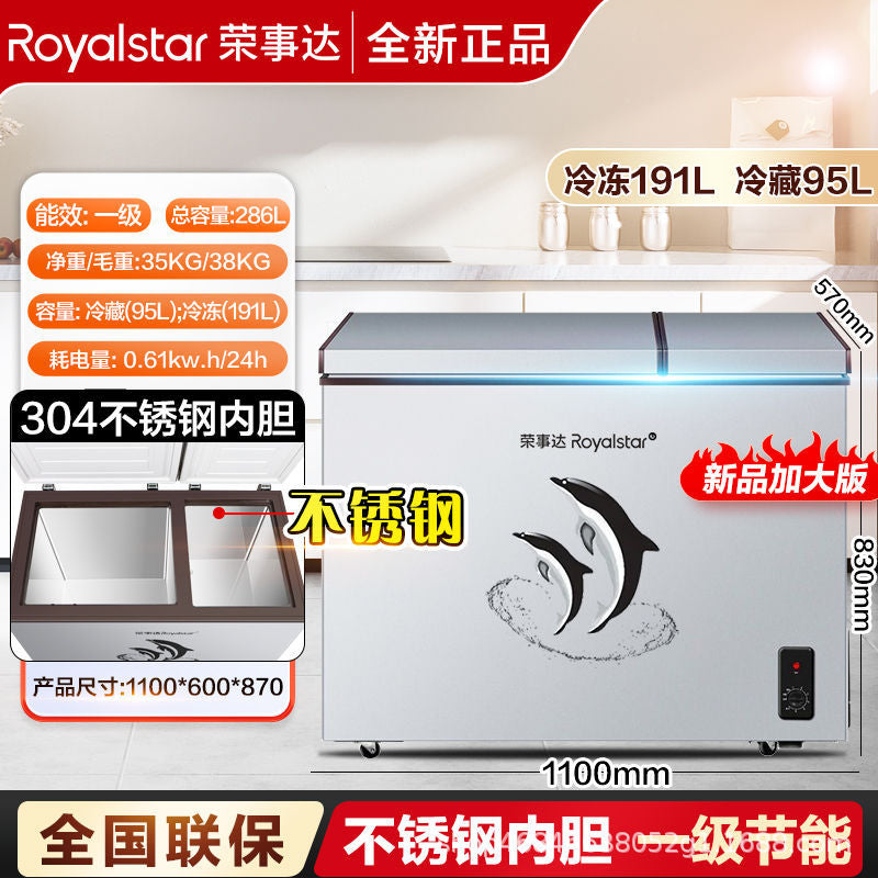 Royalstar 304 food-grade stainless steel interior home dual-temperature energy-efficient refrigerator freezer - wholesale orders start at one unit