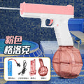 [red] electric glock water gun [magazine drum version] mail order box