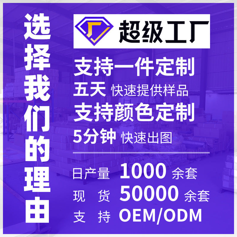 Supermarket commodity shelves Maternal and infant stores Convenience store shelves Single and double-sided wholesale Stationery stores Pharmacy hole board display shelves