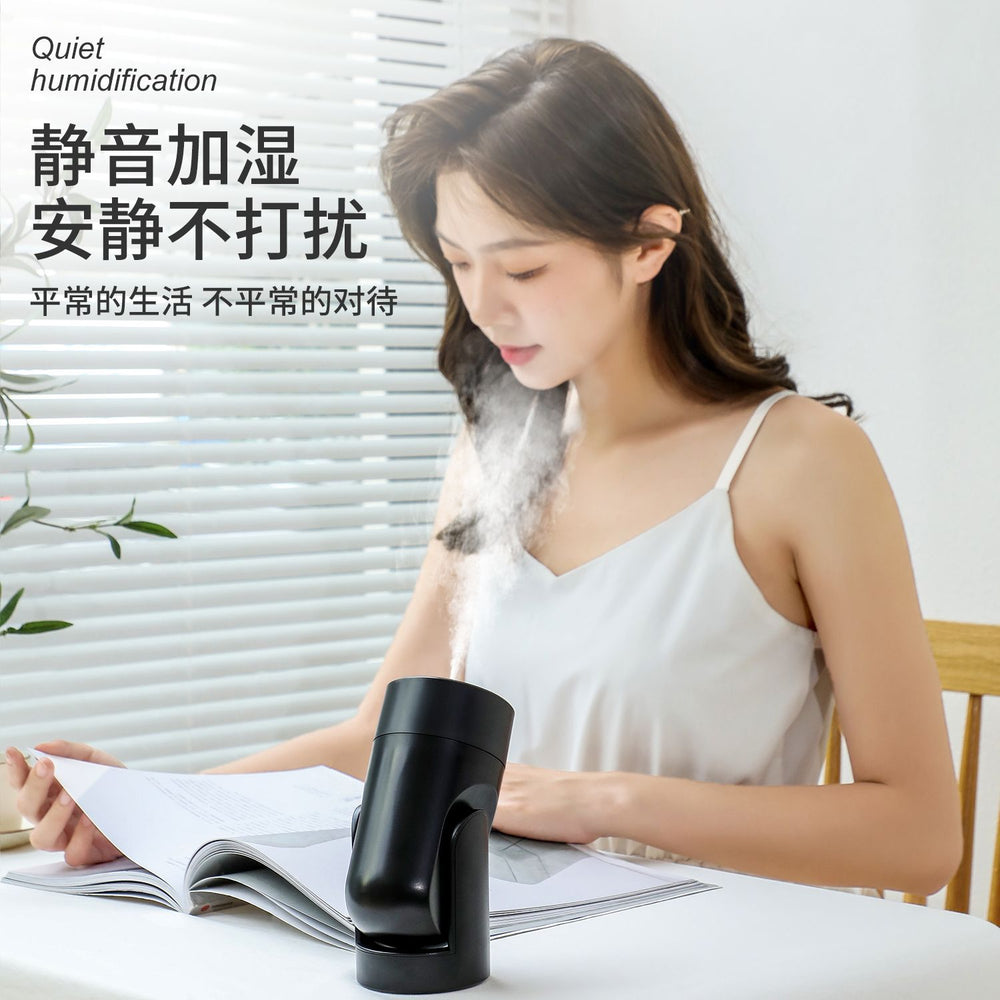 Car desktop bedroom humidifier - oscillating, adjustable, color-changing ambient night light, aromatherapy, car humidifier