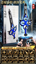 Blue sword [remote control + gesture version - three lithium batteries] gift box + batteries