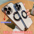 Pc electroplating missing mark magnetic magnifying glass suitable for iphone16promax mobile phone case apple 15 transparent protective cover
