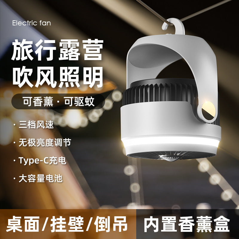 wall-mounted charging fan for home camping style desktop fan dormitory electric fan desktop high wind portable circulation fan