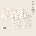 Kidsfall and winter shu velvet cloud-like cotton 300g autumn clothes high waist belly protection boneless type a heattechintimatessuit