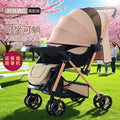 Foldable baby stroller - reclining seat, lightweight, four-wheel shock absorption, perfect for lounging and outings