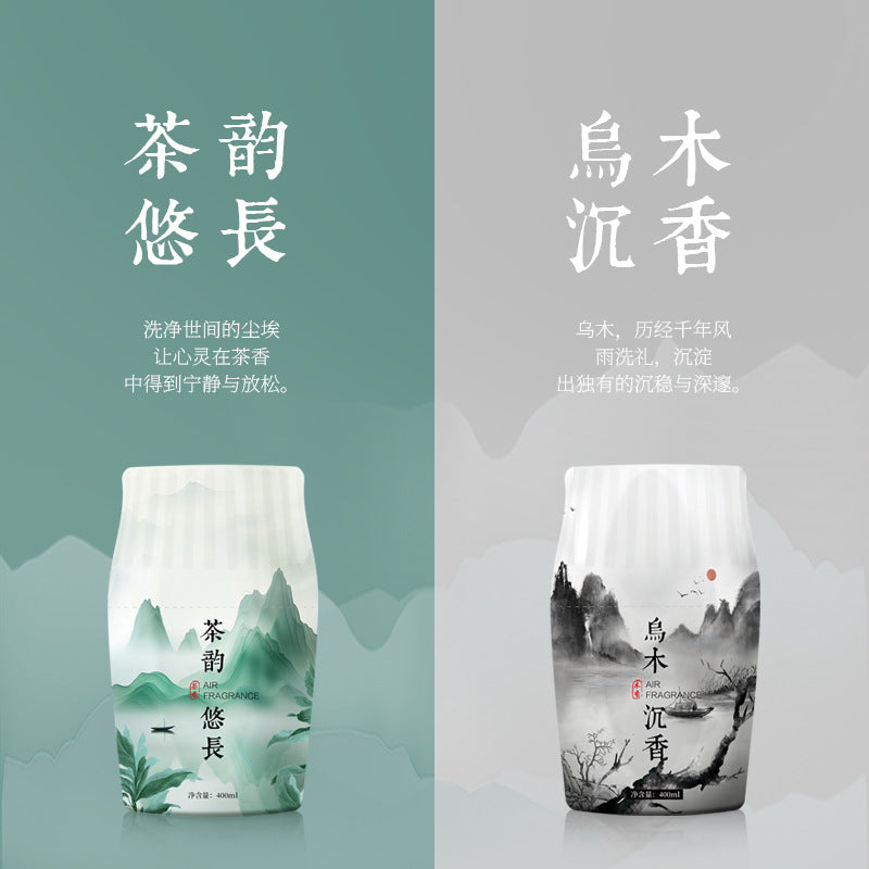 Home bathroom perfume toilet aromatherapy deodorant handy gadget fragrance long-lasting aroma bedroom air freshener