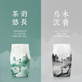 Home bathroom perfume toilet aromatherapy deodorant handy gadget fragrance long-lasting aroma bedroom air freshener