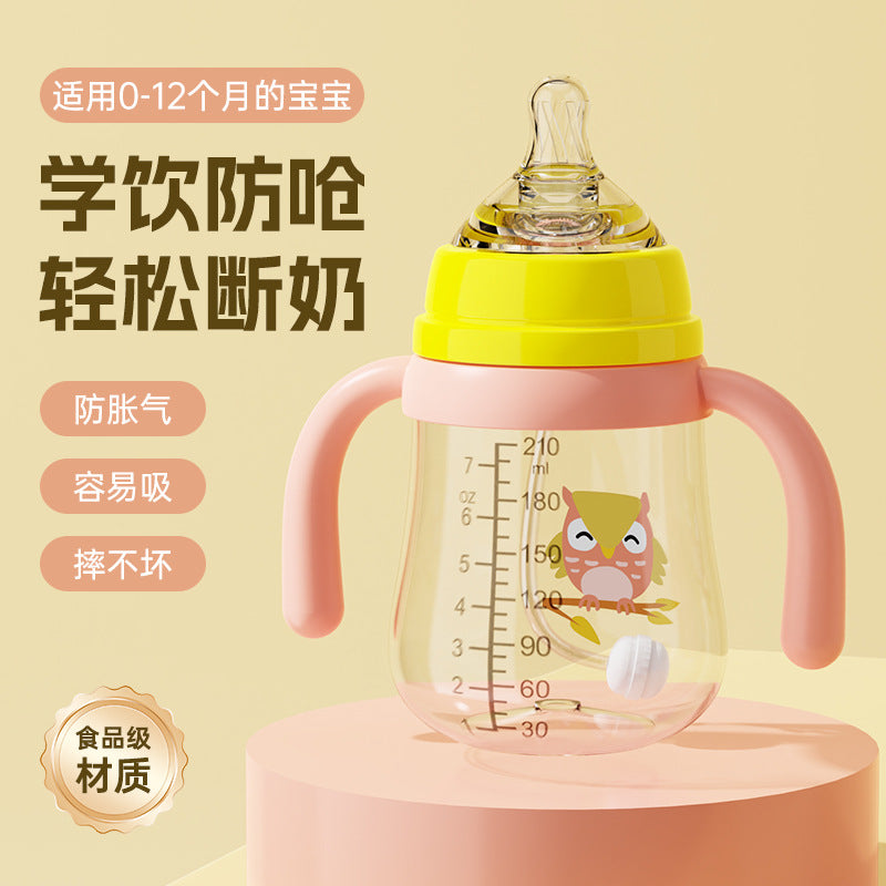 English boxed baby bottle anti-choking and anti-flatulence pp bottle wide diameter baby straw bottle mother and baby products