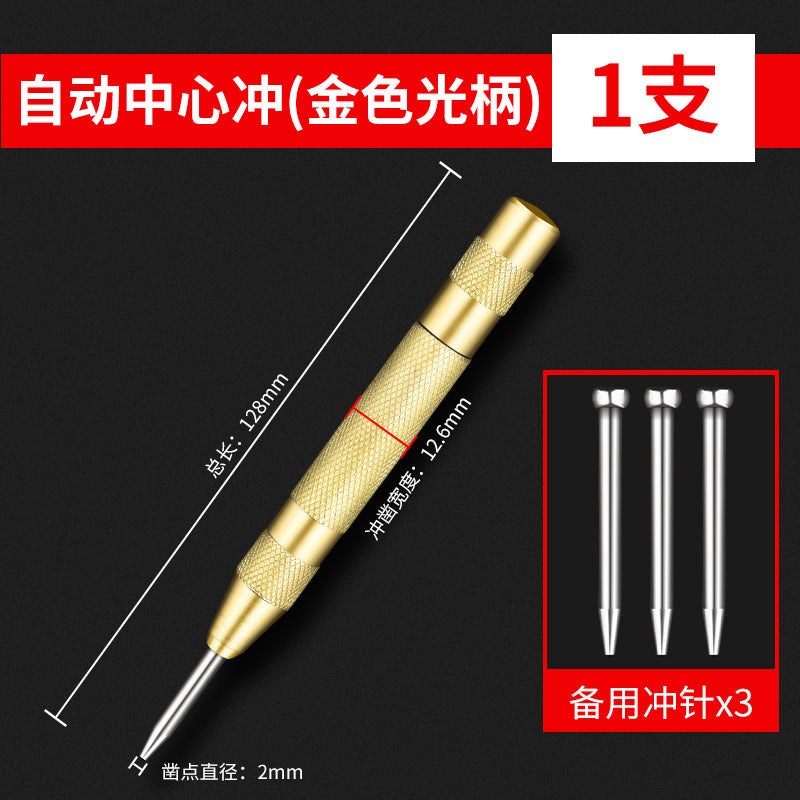 Automatic center punch high hardness drilling slot punch spring fixed point device center eye slot punch tool