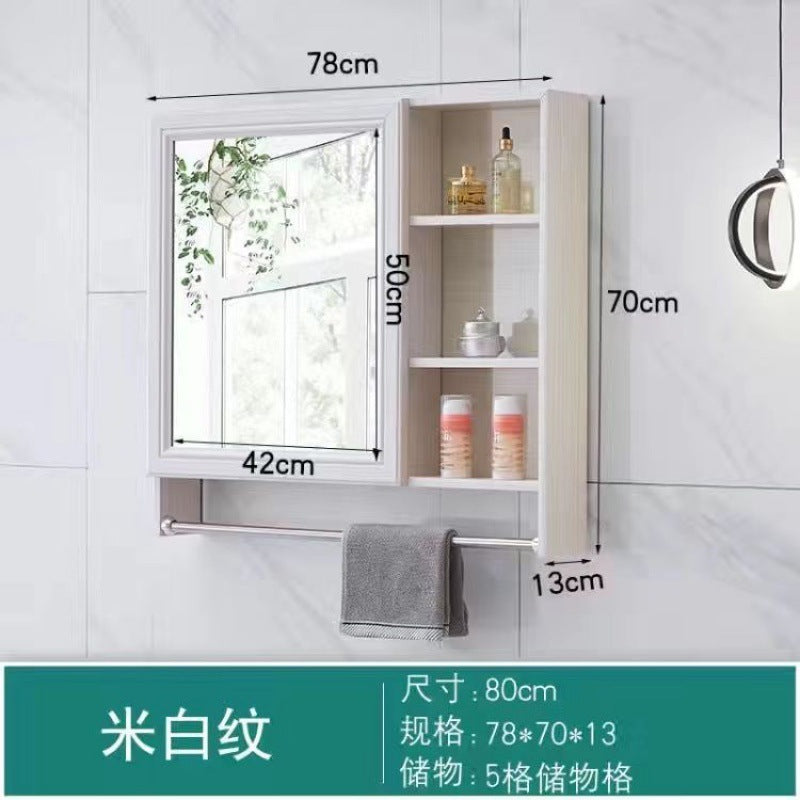 Bathroom Mirror Bathroom Wall-mounted Shelf Mirror Cabinet Bathroom Mirror Cabinet Bathroom Dressing Mirror Wall Mirror Box