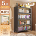 Five layers, 4 doors [length 80, width 32, height 149cm] gray