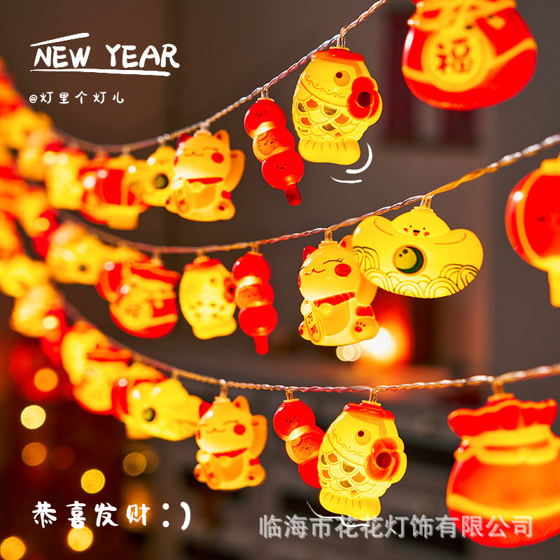 2026 New Year's led lights string lights New Year's atmosphere decorative lights Spring Festival lanterns atmosphere lights flashing lights