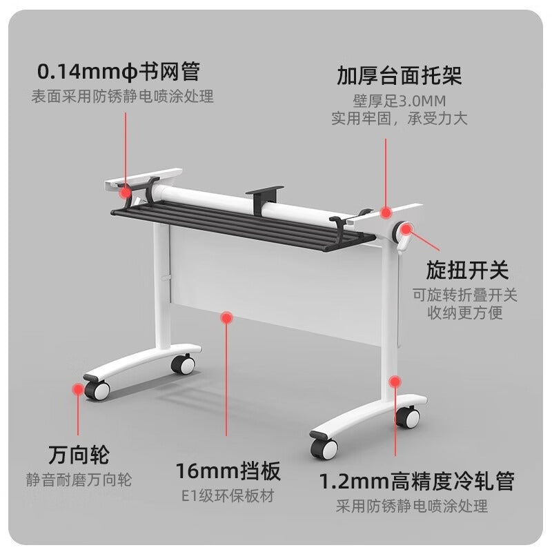 Saint li folding training table and chair mobile office desk bench table patchwork conference table student desk