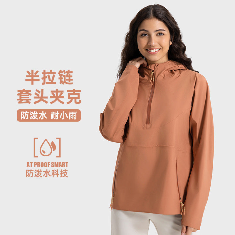 New women's windproof and waterproof lightweight outdoor camping slim-fit jacket - half-zip pullover hooded hiking jacket daw040