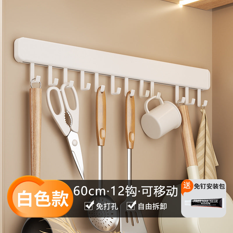 White Kitchen Shelf No Punching Wall Mounted Knife Holder Household Products Daquan Multifunctional Seasoning Storage Shelf