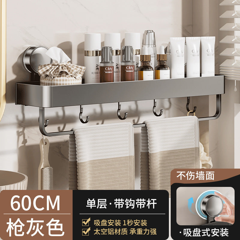 Strong suction cup rack, toilet non-punching, wall-mounted bathroom rack, wall toilet washstand storage