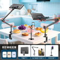 【dual lights】 12inch food photography light + desktop universal stand