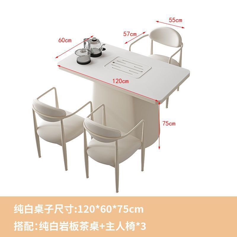 Cream style small apartment balcony tea table and chair combination modern casual water kettle all-in-onefor home tea table new arrival