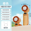 2026 new cross-border high-speed cooling fan: desktop foldable digital display neck hanging ice pack mini handheld fan