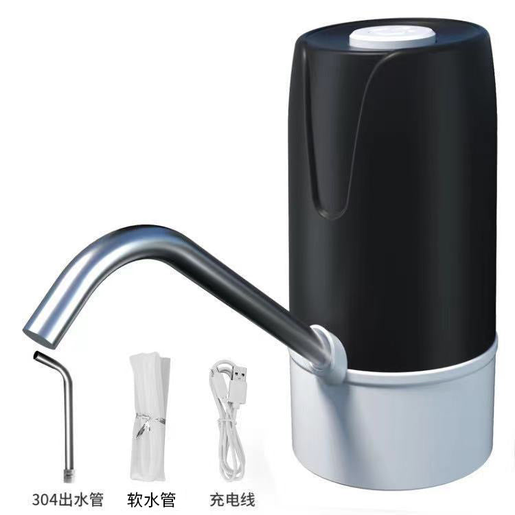 Bottled water electric water pump rechargeable automatic water dispenser water pump dustproof double pump water dispenser wholesale