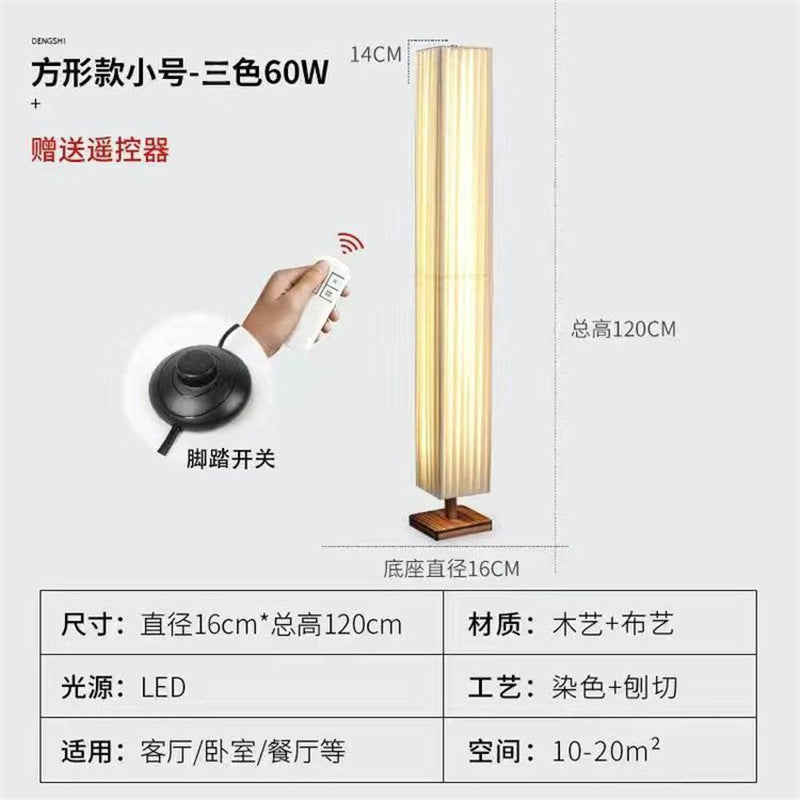 Wabi-sabi style chinoiserie floor lamp b&b living room normcore zen american retroaccessible luxury bedroom study vertical table lamp